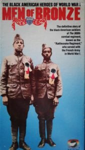 Cover of VHS tape Men of Bronze