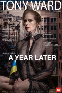 Homepage for www.TonyWard.com for March 2023
