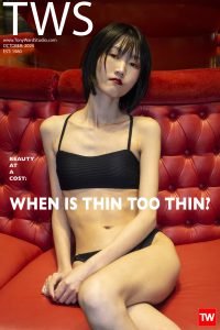 Homepage Tony Ward Studio October 2024 featuring beautiful young Chinese Model